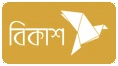 Bkash